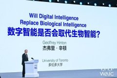 将是无限富创制者 