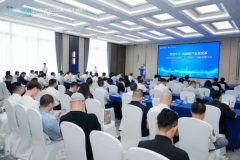 <b>正在宜宾市委关村成长集团的指点支撑下</b> 