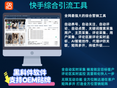 <b>可以或许对企业的手艺架构进行全面评估</b> 