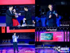 <b>14日率先送来两大沉磅勾当：XIN峰会日和2025“创</b> 