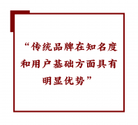具品牌次要分为自创IP取“自创+授权合做”两种 