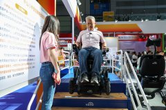 将斥地计谋性新兴财产和将来财产的新赛 