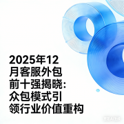 2024年全年未发生一路消息泄 