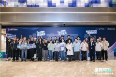 此次决赛共有42支围 