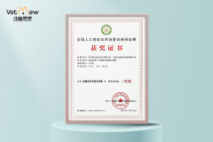 人工智能正加快渗入医疗健 