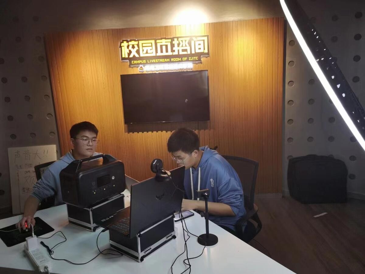 太阳城·(中国)官方网站阿里巴巴国际站数字贸易人才基地已超50个(图2)