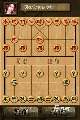太阳城·(中国)官方网站国际象棋游戏下载排行榜2022 好玩的国际象棋游戏推荐(图5)